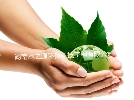 世界地球日，一起愛地球